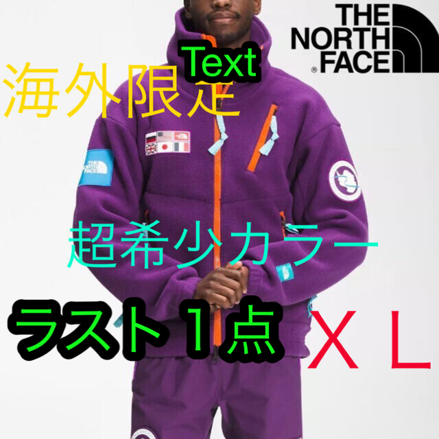 日本未発売/THE NORTHFACE トランスアンタークティカ  フリースＸＬ