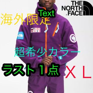 ザノースフェイス(THE NORTH FACE)の日本未発売/THE NORTHFACE トランスアンタークティカ  フリースＸＬ(ブルゾン)