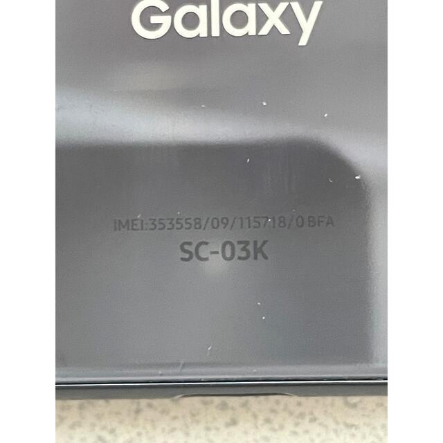 【送料込み】GALAXY S9+ ミッドナイト ブラック 5