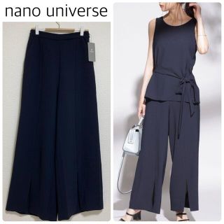 ナノユニバース(nano・universe)の【新品タグ付】nano universeフロントスリットワイドパンツ　ネイビー(カジュアルパンツ)