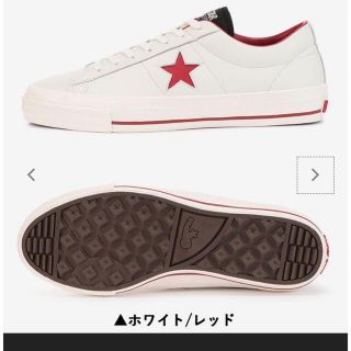 コンバース(CONVERSE)のコンバース ゴルフ ワンスター ユニセックス ゴルフシューズ (シューズ)