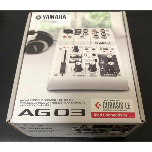 YAMAHA AG03 ウェブキャスティングミキサー 1