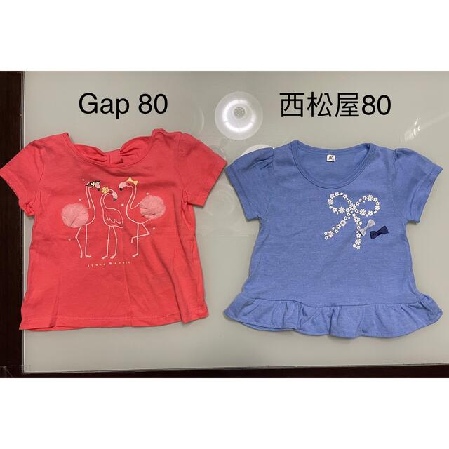 GAP(ギャップ)の⭐️gap と西松屋ベビー女の子 半袖2枚セット【80cm】 キッズ/ベビー/マタニティのベビー服(~85cm)(Ｔシャツ)の商品写真