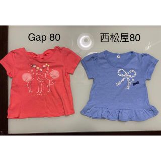 ギャップ(GAP)の⭐️gap と西松屋ベビー女の子 半袖2枚セット【80cm】(Ｔシャツ)