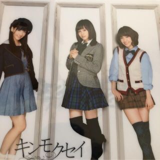 エーケービーフォーティーエイト(AKB48)の新品未開封☆AKB48 チームサプライズ☆重力シンパシー  キンモクセイ(アイドルグッズ)