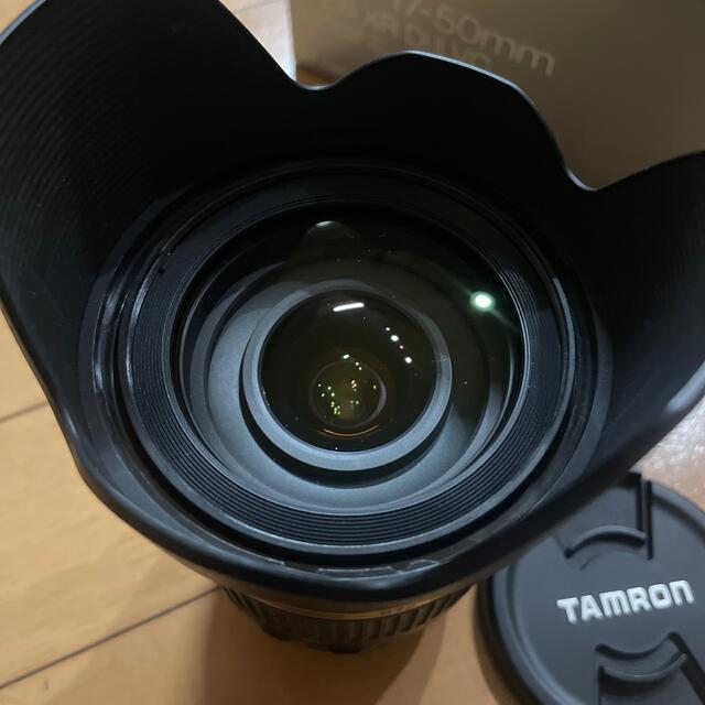 TAMRON SP AF17-50 F2.8 XR DiⅡ VC(Canon)