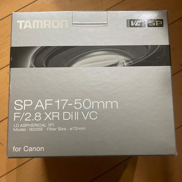 TAMRON SP AF17-50 F2.8 XR DiⅡ VC(Canon) 【大特価