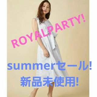 ロイヤルパーティー(ROYAL PARTY)の大人気★本日限定値下げ★新品タグ付ROYALPARTYリボンノースリーブワンピ(ひざ丈ワンピース)