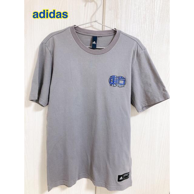 adidas(アディダス)の【大特価】アディダス  Tシャツグレー メンズのトップス(Tシャツ/カットソー(半袖/袖なし))の商品写真