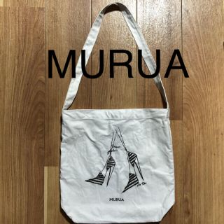 ムルーア(MURUA)のMURUA トートバッグ　ワンショルダー(トートバッグ)