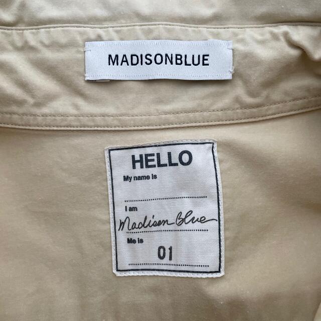 MADISONBLUE(マディソンブルー)のMADISONBLUE マディソンブルー ❤︎ マダムシャツ　ベージュ　01 レディースのトップス(シャツ/ブラウス(長袖/七分))の商品写真