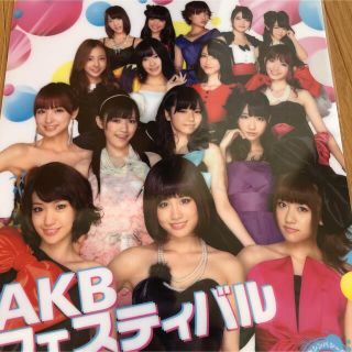 エーケービーフォーティーエイト(AKB48)の新品未開封☆AKB48 チームサプライズ☆重力シンパシー  AKBフェスティバル(アイドルグッズ)