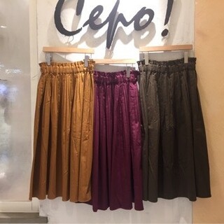セポ(CEPO)のCepo! ペーパーバッグプリーツスカート(ロングスカート)