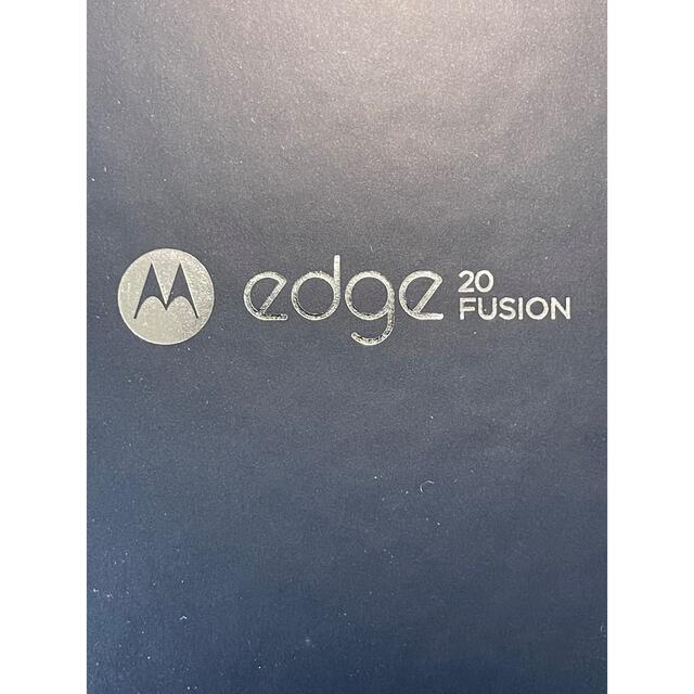 新品未開封 モトローラ Motorola edge20 Fusion