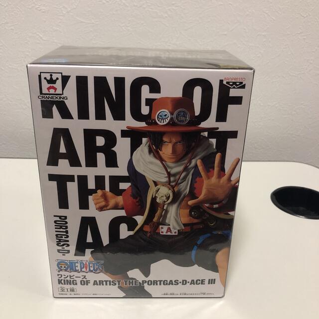KING OF ARTIST エース ワンピース キングオブアーティスト | www