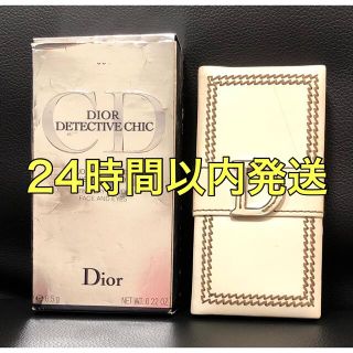 クリスチャンディオール(Christian Dior)のクリスチャン ディオール　ディテクティブシック　フェイス＆アイパウダー(フェイスパウダー)