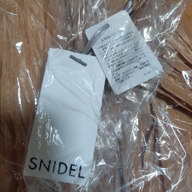 SNIDEL(スナイデル)の新品未使用タグ付‼️【ONLINE限定】ワッシャープリーツフレアワンピース レディースのワンピース(ロングワンピース/マキシワンピース)の商品写真