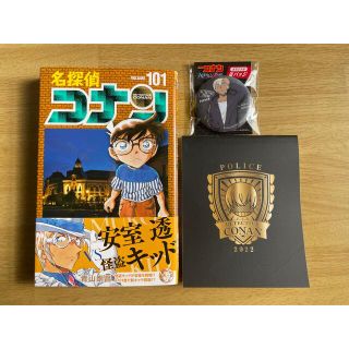 名探偵コナン101巻 の通販 by kiki's shop|ラクマ