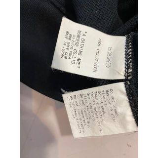 APE シャークパーカー ジャージ M アウトレット大セール M ジャージ シャークパーカー APE パーカー