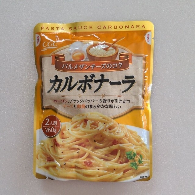 【鬼滅のカピプロフ必須様専用】パスタ2袋&ソース2種/カルボナーラ＆和風きのこ 食品/飲料/酒の食品(麺類)の商品写真