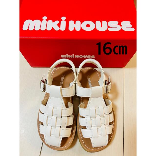 mikihouse(ミキハウス)のミキハウス　メッシュ編みキッズサンダル  白 キッズ/ベビー/マタニティのキッズ靴/シューズ(15cm~)(サンダル)の商品写真