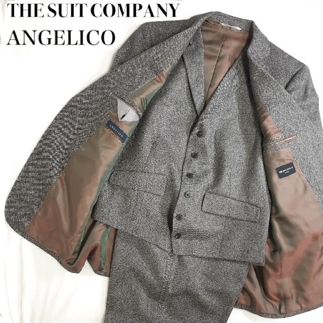 THE SUIT COMPANY(スーツカンパニー)の【美品】☆イタリア製生地☆ ザ スーツカンパニー×アンジェリコ 3ピース スーツ メンズのスーツ(セットアップ)の商品写真