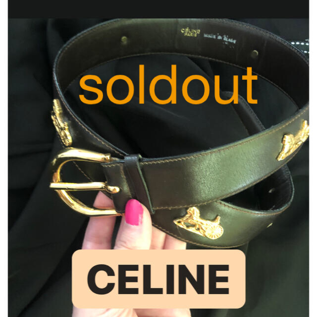 celine(セリーヌ)の極美品CELINE馬車金具エンブレム５個付き！！ヴィンテージベルト！ メンズのファッション小物(ベルト)の商品写真