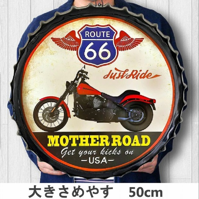 デザイン看板50e】ルート66バイク黒★ポスター絵ガレージ壁インテリア雑貨グッズ | フリマアプリ ラクマ