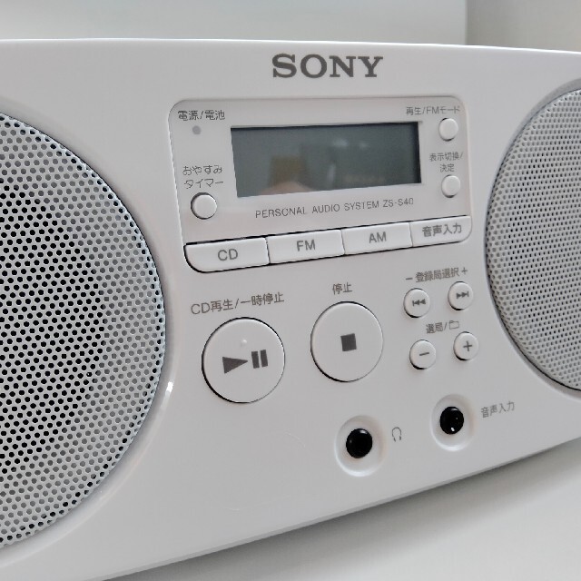 美品 弱々しい ホワイト CDラジオ ソニー ZS-S40 美品 弱々しい ホワイト CDラジオ ソニー ZS-S40