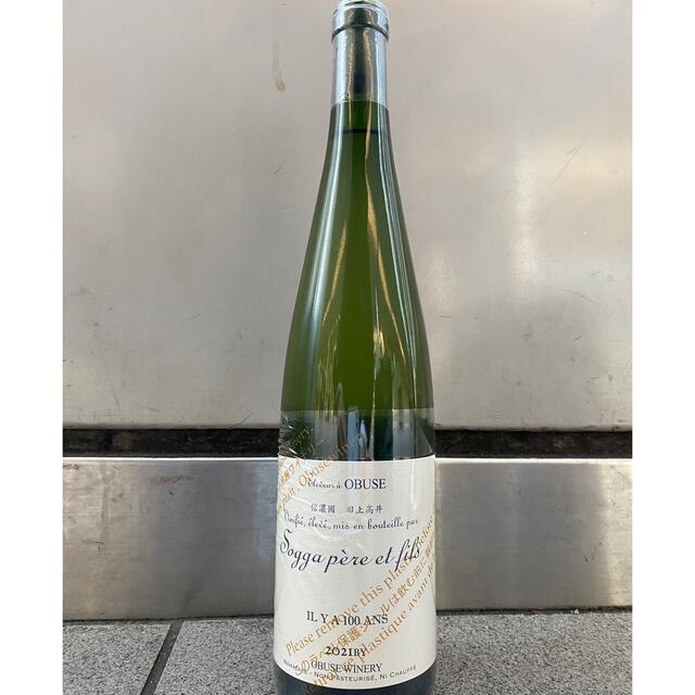 ソガペールエフィス イリヤ ソントン 750ml 小布施ワイナリー www