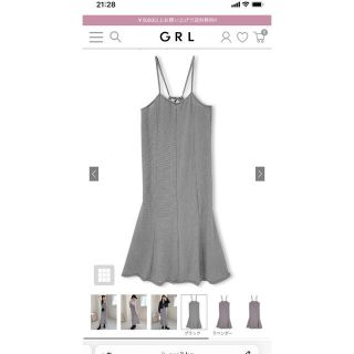 グレイル(GRL)のチェック柄バックリボンキャミワンピース　グレイル　GRL(ロングワンピース/マキシワンピース)