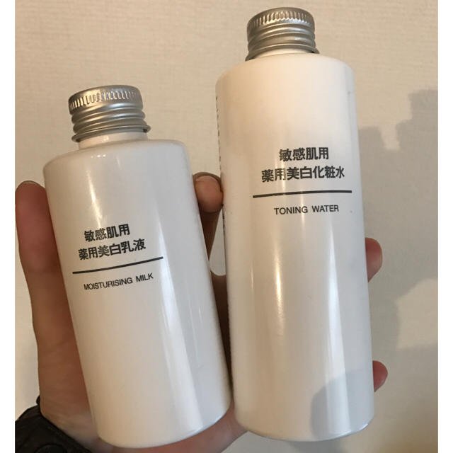 MUJI (無印良品)(ムジルシリョウヒン)のお値下げ‼︎無印良品 敏感肌用薬用美白化粧水&乳液 セット売り コスメ/美容のスキンケア/基礎化粧品(化粧水/ローション)の商品写真