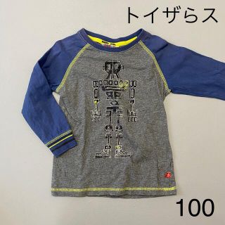 トイザラス(トイザらス)のトイザらス ロボット ロンT グレー 100(Tシャツ/カットソー)