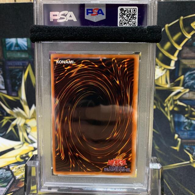 大人気人気SALE】 遊戯王 - 遊戯王 デビルゾア 初期 ウルトラレア 極美