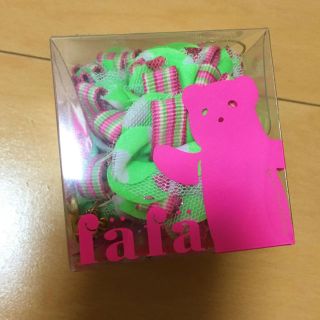 フェフェ(fafa)のfafa チャーム 新品(キーホルダー)