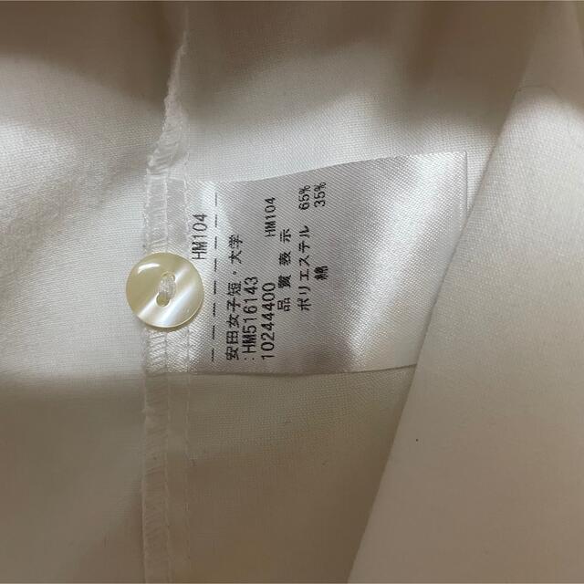 HANAE MORI(ハナエモリ)の安田女子大学　制服　 レディースのフォーマル/ドレス(スーツ)の商品写真