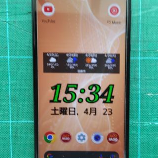 アクオス(AQUOS)のシャープアクオスセンス4Lite(スマートフォン本体)