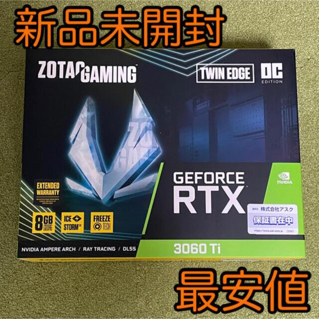 好評にて期間延長】 新品未開封 ZOTAC GeForce RTX 3060Ti Twin Edge