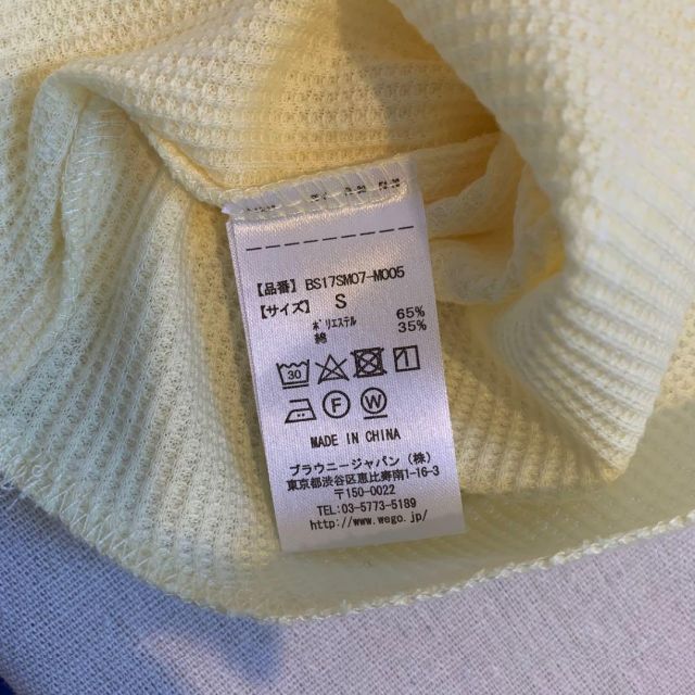 WEGO(ウィゴー)のメンズ 男女兼用 ブラウニー ライトイエロー タンクトップ wego メンズのトップス(Tシャツ/カットソー(半袖/袖なし))の商品写真