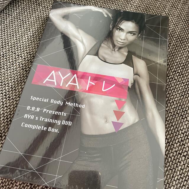 BBB (トリプルビーダイエット)AYAトレDVD6枚セットの通販 by なはた ... トリプルビー