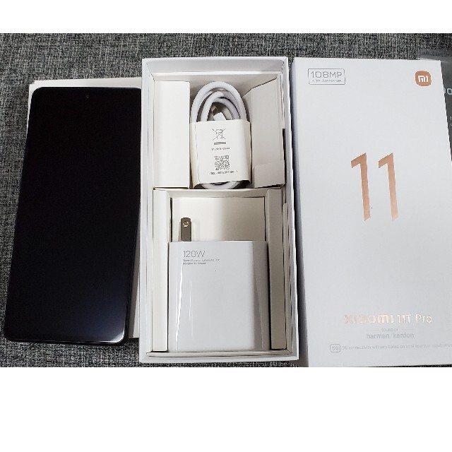 1641mm幅Xiaomi 11T Pro(メテオライトグレー) 6.67型 8GB/256G