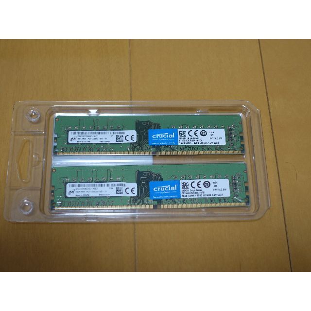 crucial 32GB (16GBx2) DDR4-3200 | aluminiopotiguar.com.br