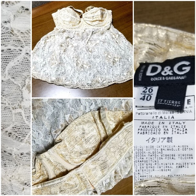 DOLCE&GABBANA(ドルチェアンドガッバーナ)のDOLCE&GABBANA 中古良品  正規品ゴールドレースビスチェキャミ40 レディースのトップス(タンクトップ)の商品写真