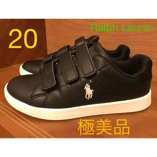 ラルフローレン(Ralph Lauren)の極美品　Ralph Lauren 黒　スニーカー　フォーマル　ブラック 20.0(スニーカー)