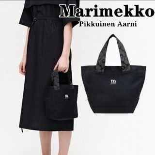 マリメッコ(marimekko)の新品 タグ付き marimekko Pikkuinen Aarni(トートバッグ)