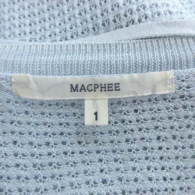 MACPHEE(マカフィー)のマカフィー かぎ編みニット カットソー 七分袖 ボートネック 1 水色 ■MO レディースのトップス(ニット/セーター)の商品写真