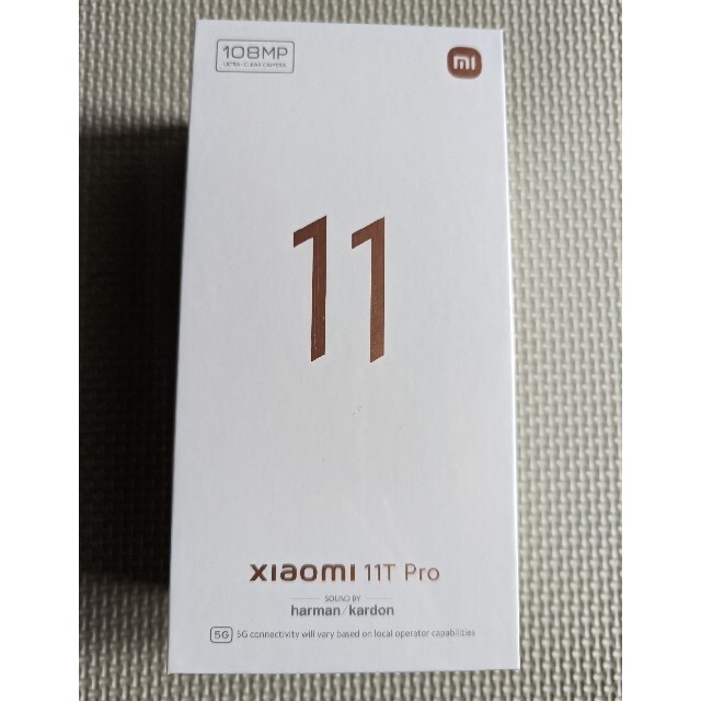 魅力的な価格 Xiaomi 11T Pro 128GB セレスティアルブルー おまけつき
