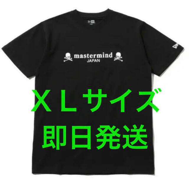 mastermind JAPAN(マスターマインドジャパン)のmastermind JAPN × New Era Tee メンズのトップス(Tシャツ/カットソー(半袖/袖なし))の商品写真