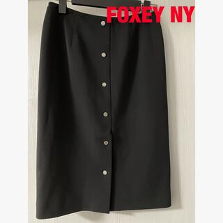 フォクシー(FOXEY)のフォクシーニューヨーク　スカート　38 ブラック　(ひざ丈スカート)