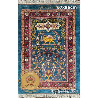 カシュガイ族 手織り絨毯 67×96cm(ラグ)